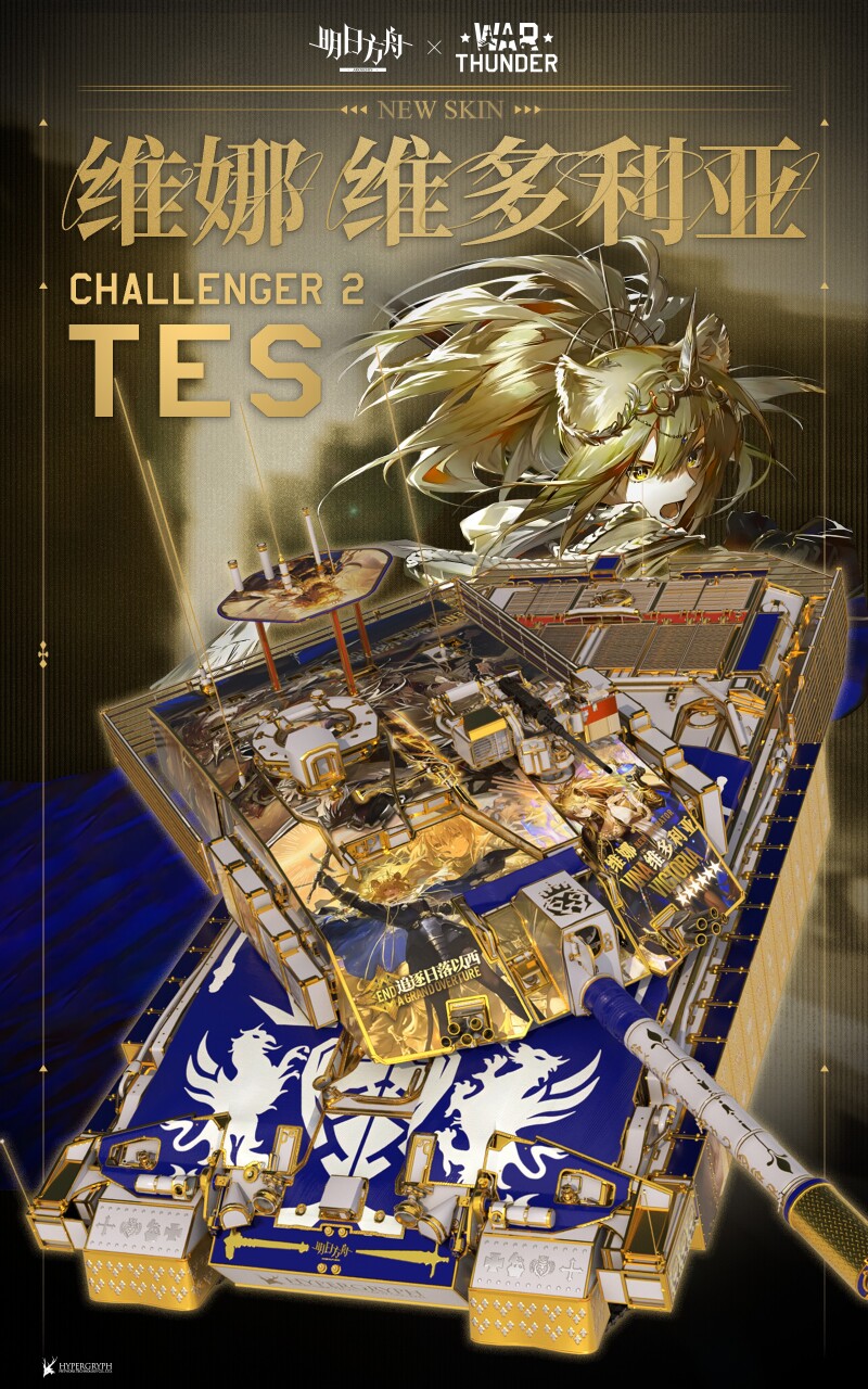 ランポウ CCG まとめ ランポウ CCG まとめ zxshige on X: